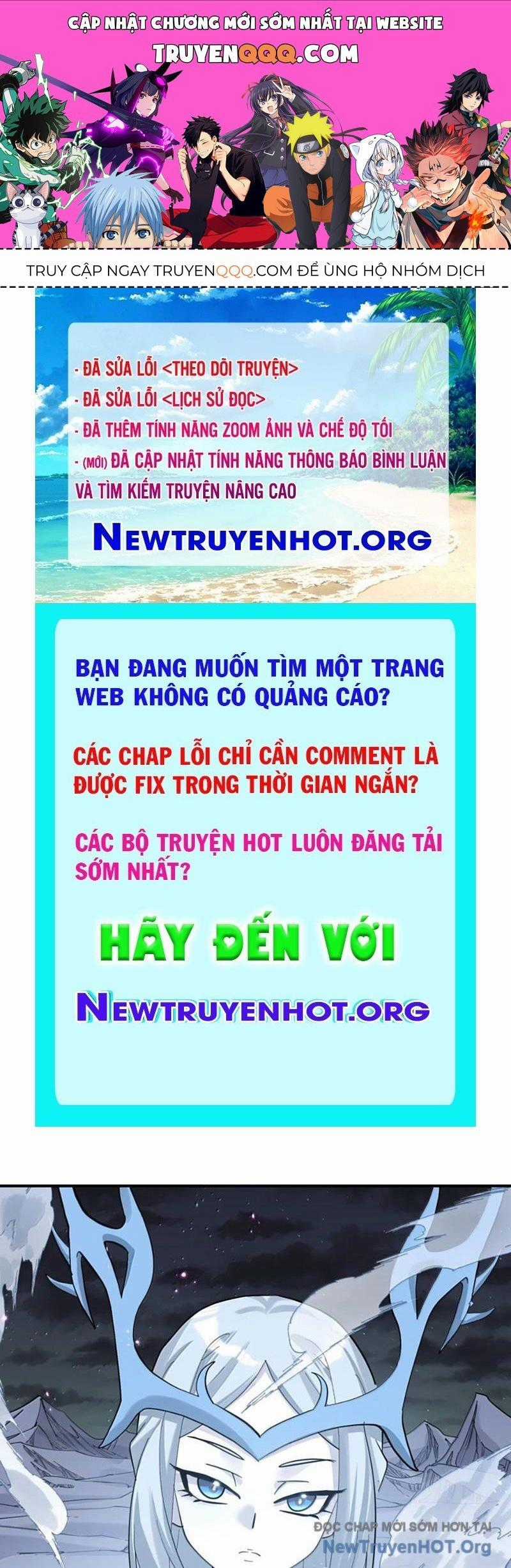 Thế Nhân Thực Sự Tin Tôi Là Đại Boss Chương 124 trang 0