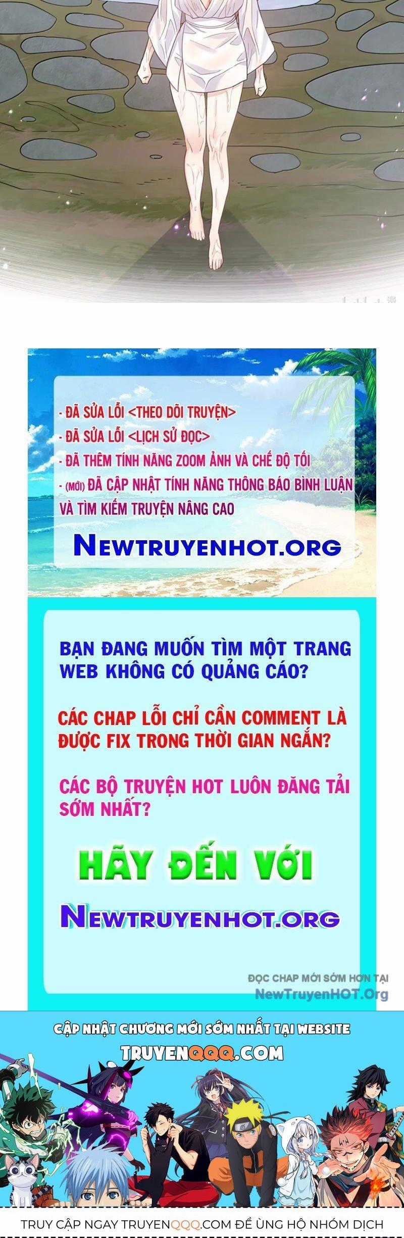 Thế Nhân Thực Sự Tin Tôi Là Đại Boss Chương 124 trang 121
