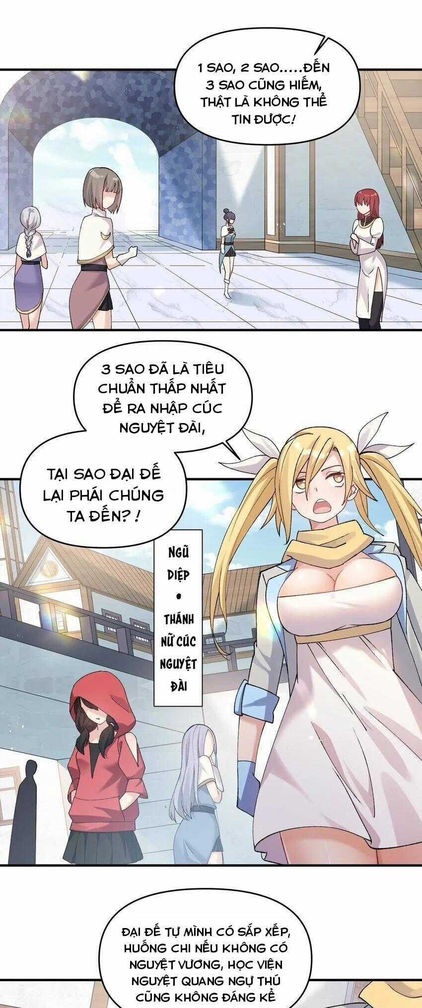 Thế Nhân Thực Sự Tin Tôi Là Đại Boss Chương 33 trang 1
