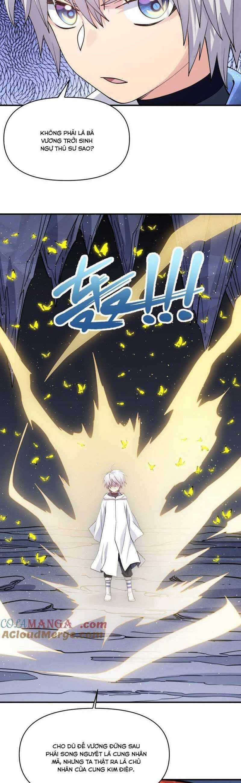 Thế Nhân Thực Sự Tin Tôi Là Đại Boss Chương 66 trang 15