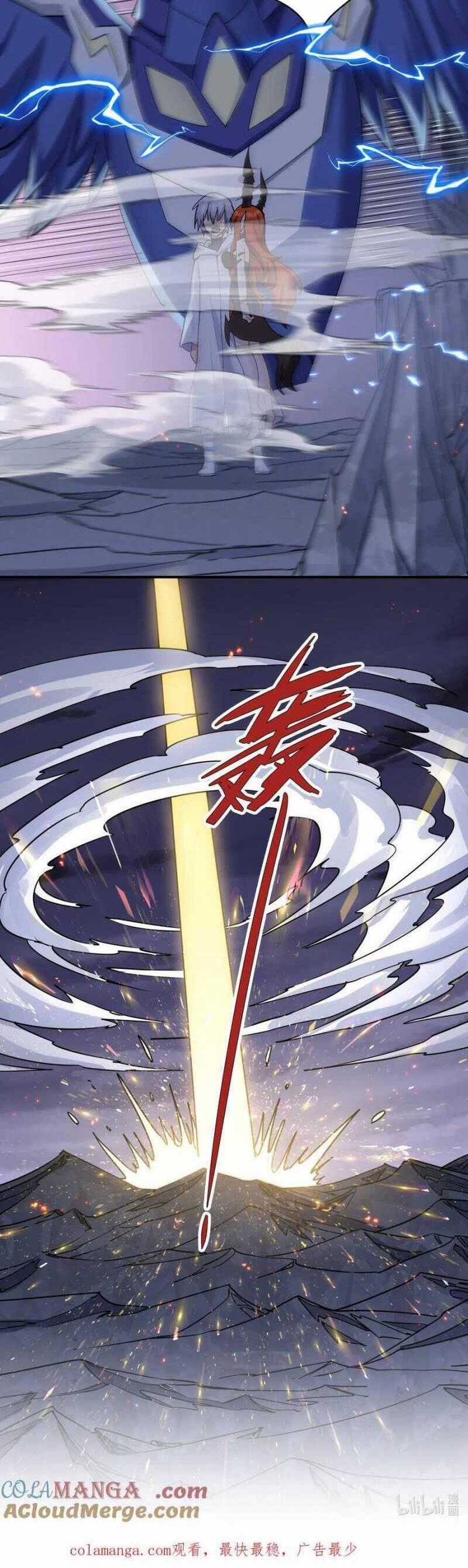 Thế Nhân Thực Sự Tin Tôi Là Đại Boss Chương 66 trang 35