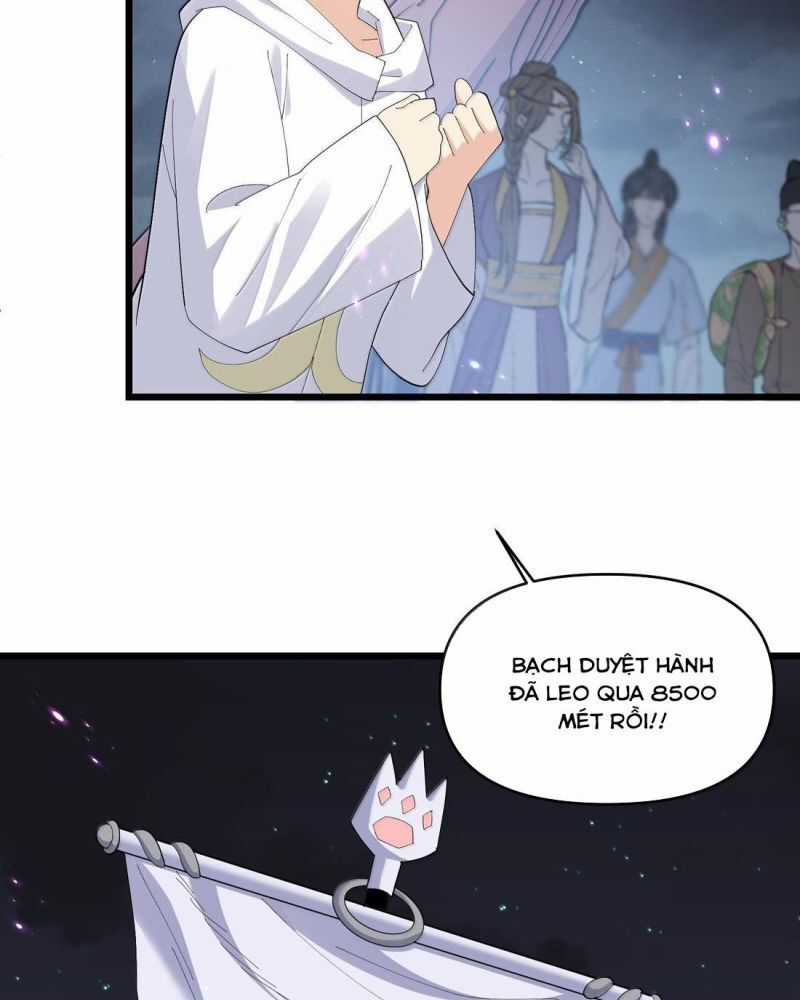 Thế Nhân Thực Sự Tin Tôi Là Đại Boss Chương 75 trang 23