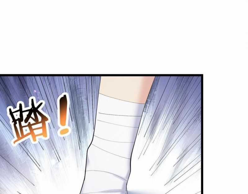 Thế Nhân Thực Sự Tin Tôi Là Đại Boss Chương 75 trang 38