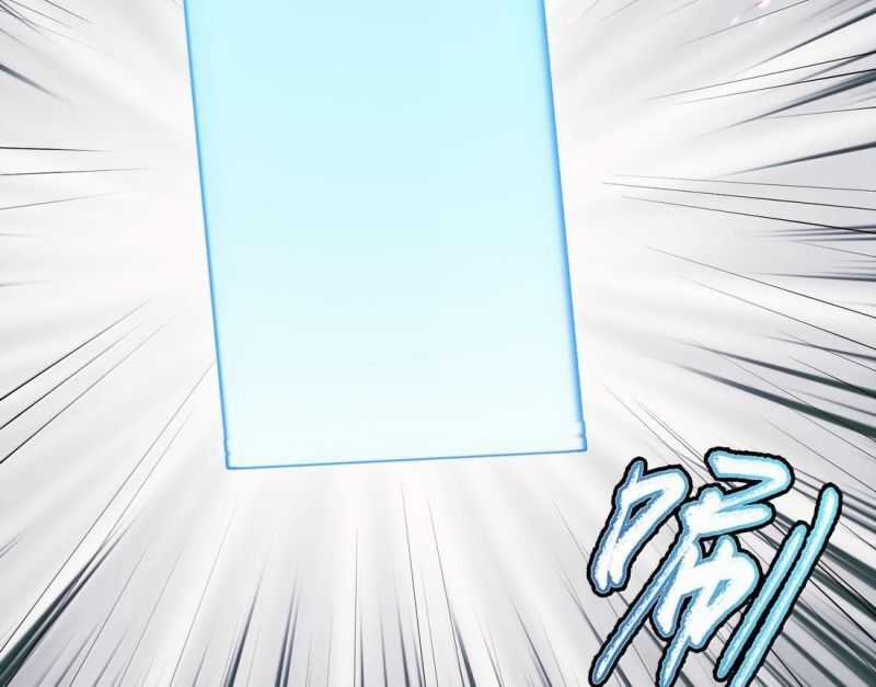 Thế Nhân Thực Sự Tin Tôi Là Đại Boss Chương 75 trang 40