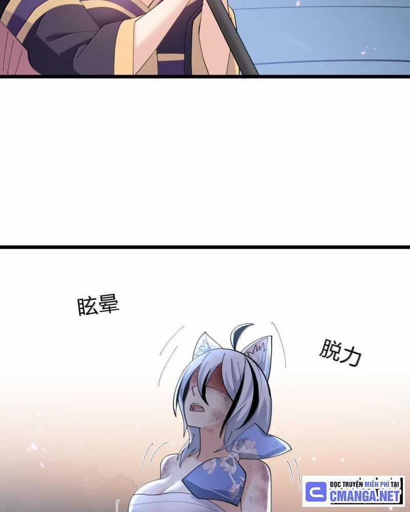 Thế Nhân Thực Sự Tin Tôi Là Đại Boss Chương 75 trang 45