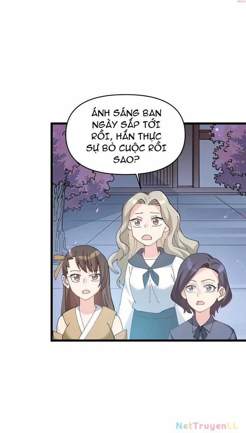 Thế Nhân Thực Sự Tin Tôi Là Đại Boss Chương 76 trang 17