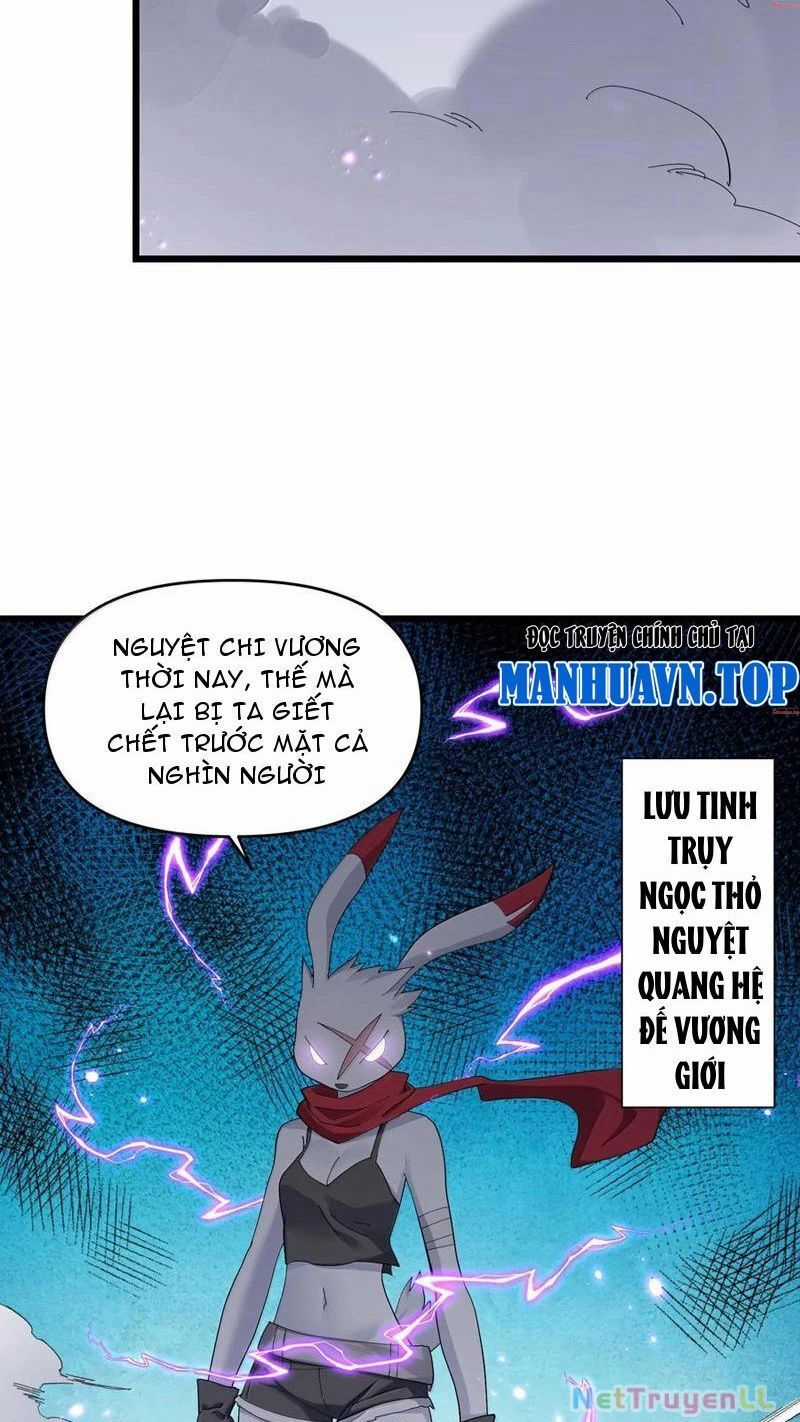 Thế Nhân Thực Sự Tin Tôi Là Đại Boss Chương 76 trang 29