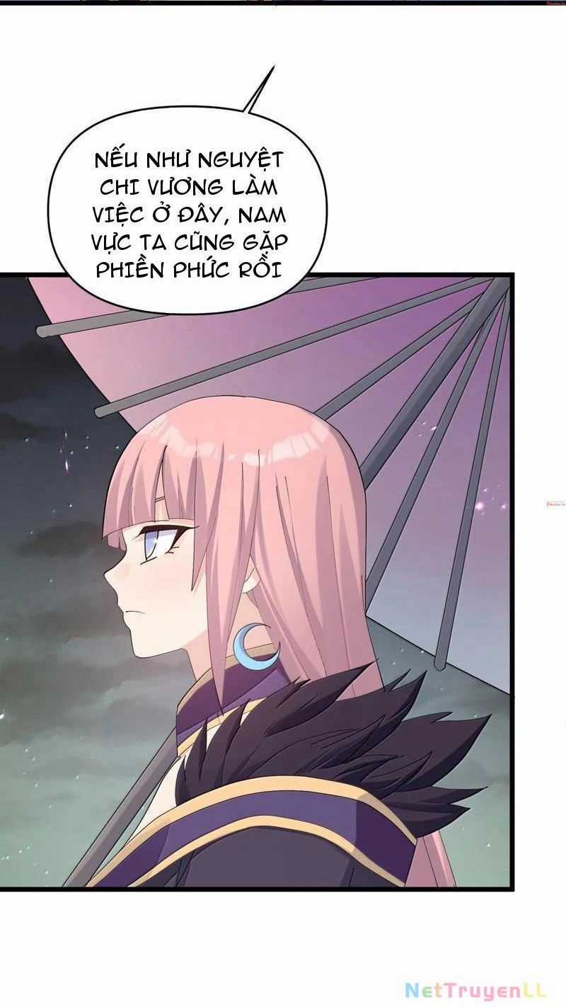 Thế Nhân Thực Sự Tin Tôi Là Đại Boss Chương 76 trang 45