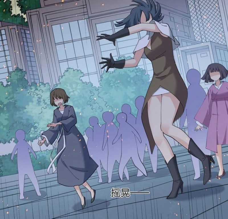 Thế Nhân Thực Sự Tin Tôi Là Đại Boss Chương 77 trang 10