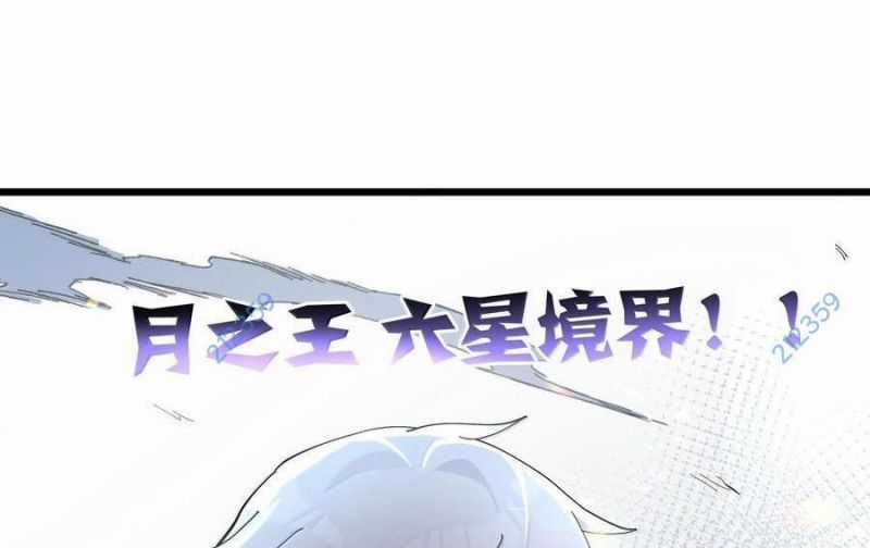 Thế Nhân Thực Sự Tin Tôi Là Đại Boss Chương 77 trang 107