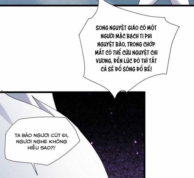 Thế Nhân Thực Sự Tin Tôi Là Đại Boss Chương 77 trang 25