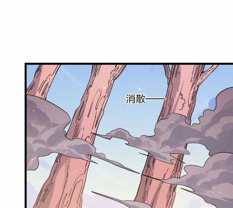 Thế Nhân Thực Sự Tin Tôi Là Đại Boss Chương 77 trang 65