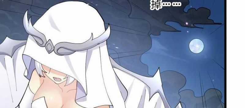 Thế Nhân Thực Sự Tin Tôi Là Đại Boss Chương 79 trang 21