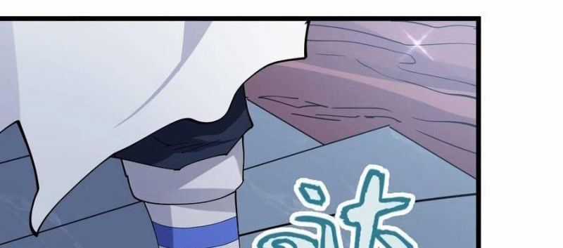 Thế Nhân Thực Sự Tin Tôi Là Đại Boss Chương 79 trang 36