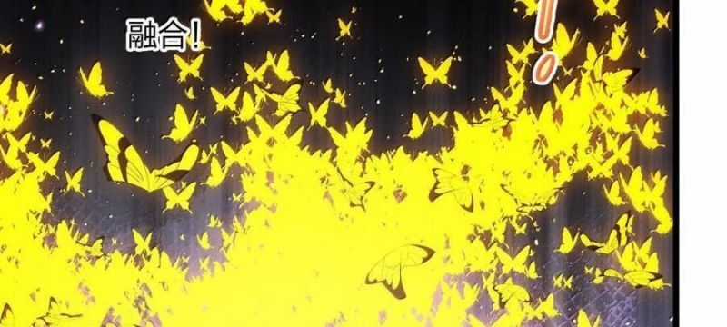 Thế Nhân Thực Sự Tin Tôi Là Đại Boss Chương 81 trang 122