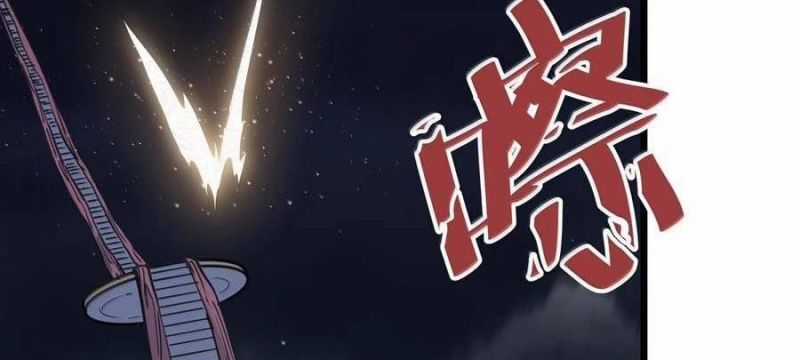 Thế Nhân Thực Sự Tin Tôi Là Đại Boss Chương 81 trang 137