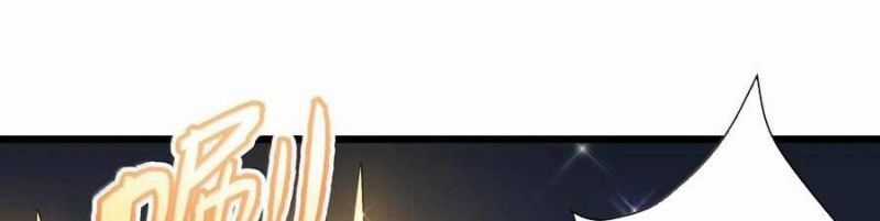 Thế Nhân Thực Sự Tin Tôi Là Đại Boss Chương 81 trang 208