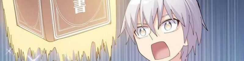 Thế Nhân Thực Sự Tin Tôi Là Đại Boss Chương 81 trang 211