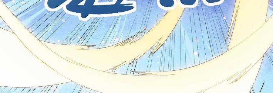 Thế Nhân Thực Sự Tin Tôi Là Đại Boss Chương 86 trang 114