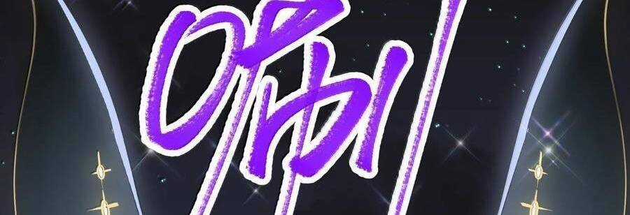 Thế Nhân Thực Sự Tin Tôi Là Đại Boss Chương 86 trang 116