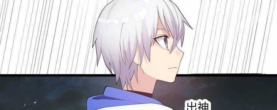 Thế Nhân Thực Sự Tin Tôi Là Đại Boss Chương 86 trang 134