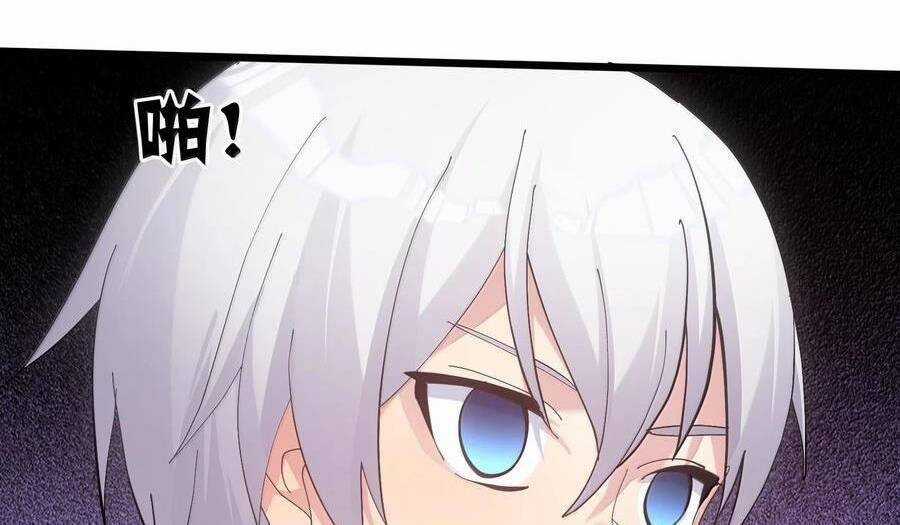 Thế Nhân Thực Sự Tin Tôi Là Đại Boss Chương 86 trang 204