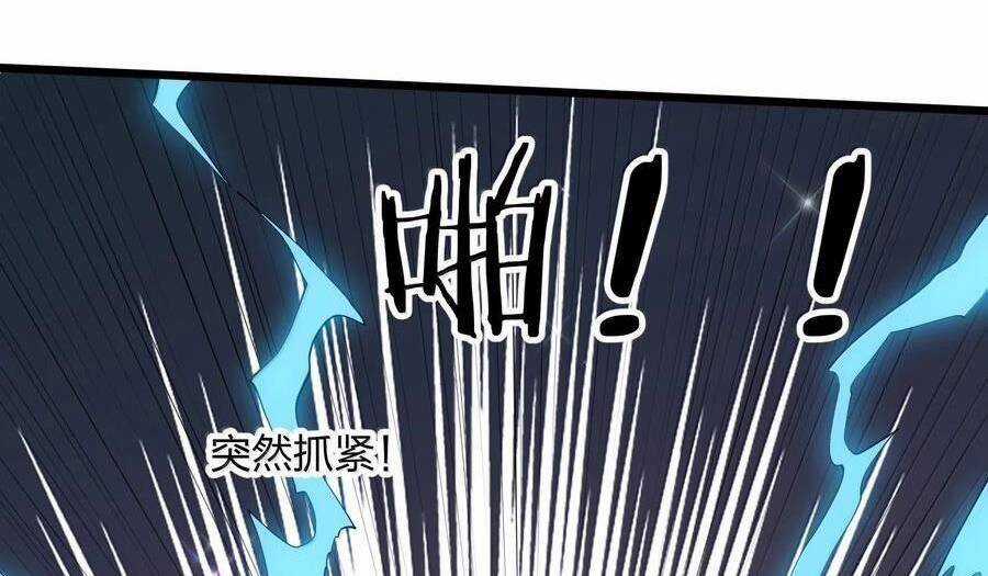 Thế Nhân Thực Sự Tin Tôi Là Đại Boss Chương 86 trang 212