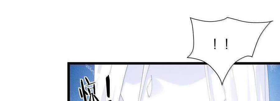 Thế Nhân Thực Sự Tin Tôi Là Đại Boss Chương 86 trang 29