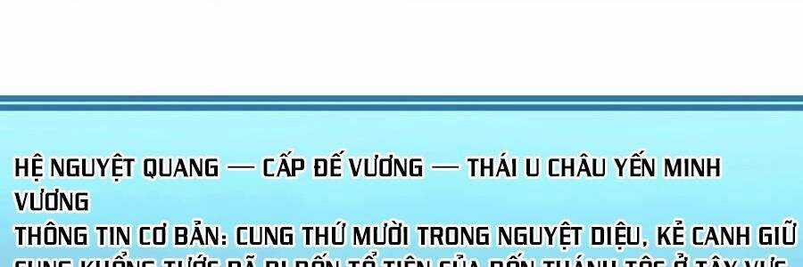 Thế Nhân Thực Sự Tin Tôi Là Đại Boss Chương 87 trang 252