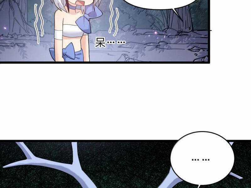 Thế Nhân Thực Sự Tin Tôi Là Đại Boss Chương 89 trang 108