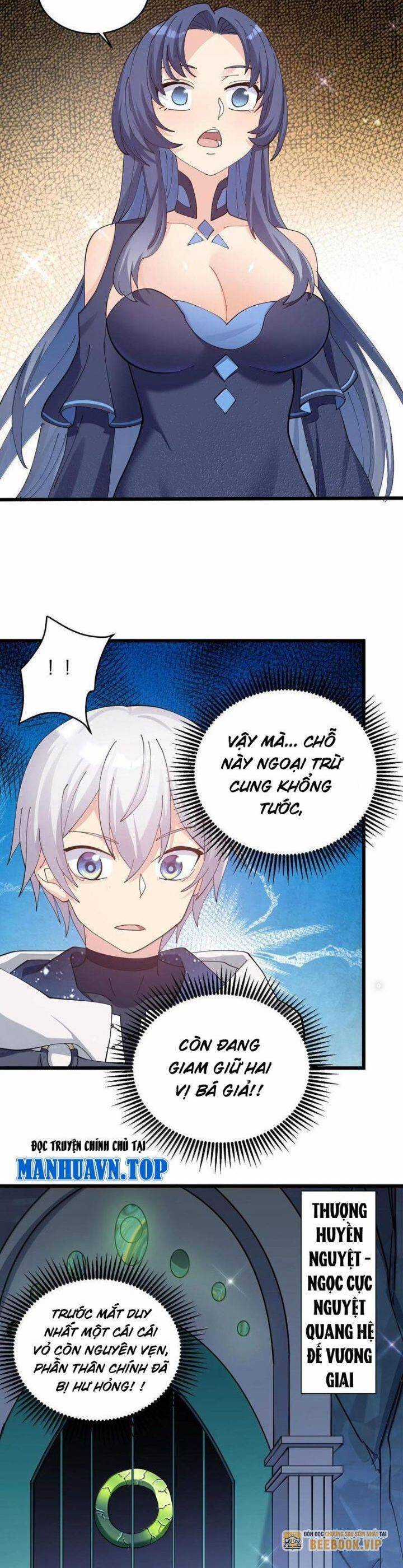 Thế Nhân Thực Sự Tin Tôi Là Đại Boss Chương 91 trang 17