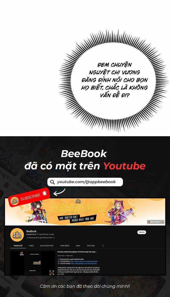 Thế Nhân Thực Sự Tin Tôi Là Đại Boss Chương 91 trang 30