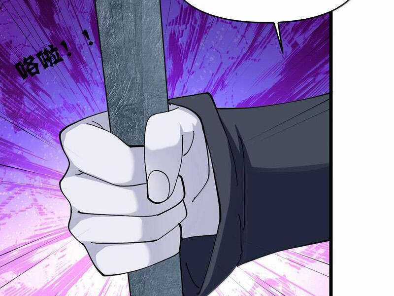 Thế Nhân Thực Sự Tin Tôi Là Đại Boss Chương 92 trang 36