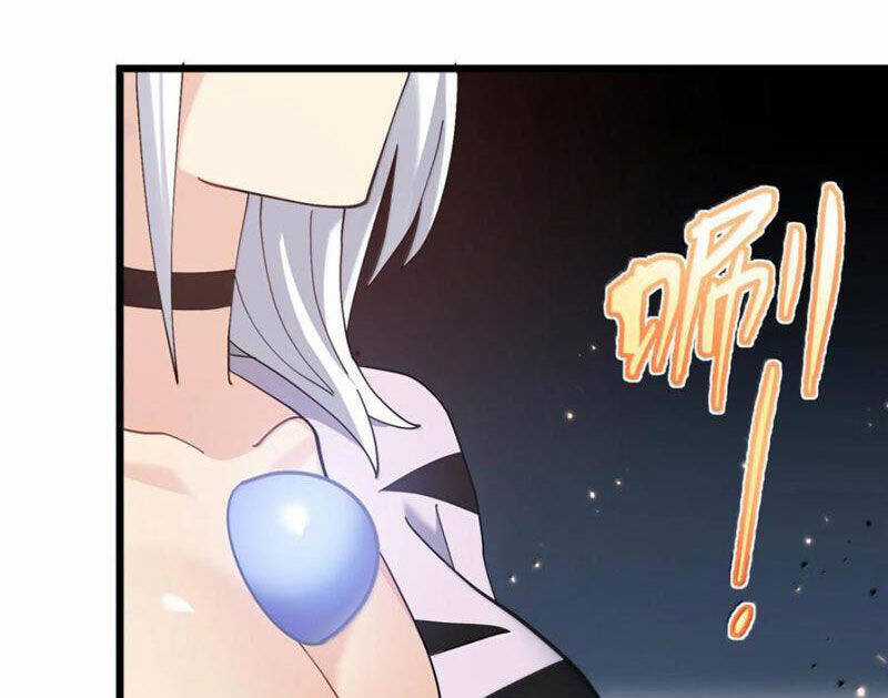 Thế Nhân Thực Sự Tin Tôi Là Đại Boss Chương 94 trang 73