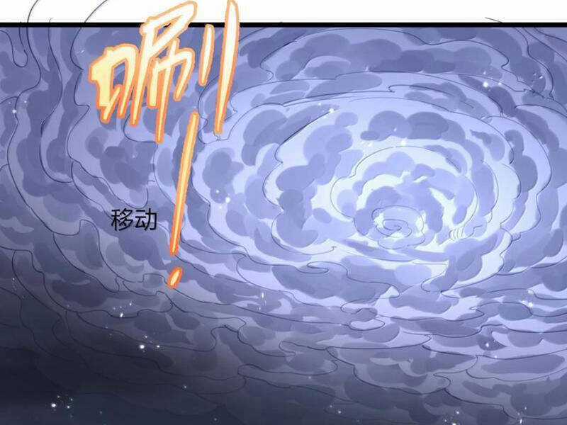 Thế Nhân Thực Sự Tin Tôi Là Đại Boss Chương 95 trang 82