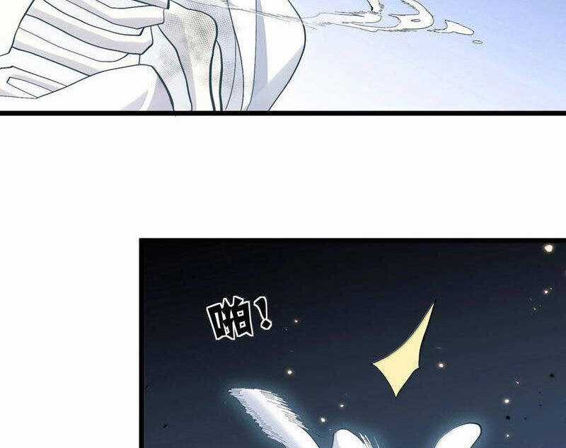 Thế Nhân Thực Sự Tin Tôi Là Đại Boss Chương 96 trang 32