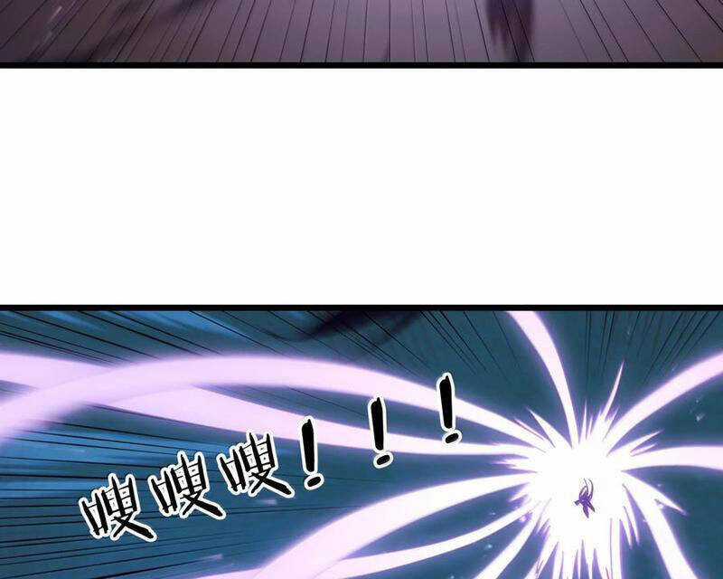 Thế Nhân Thực Sự Tin Tôi Là Đại Boss Chương 97 trang 102