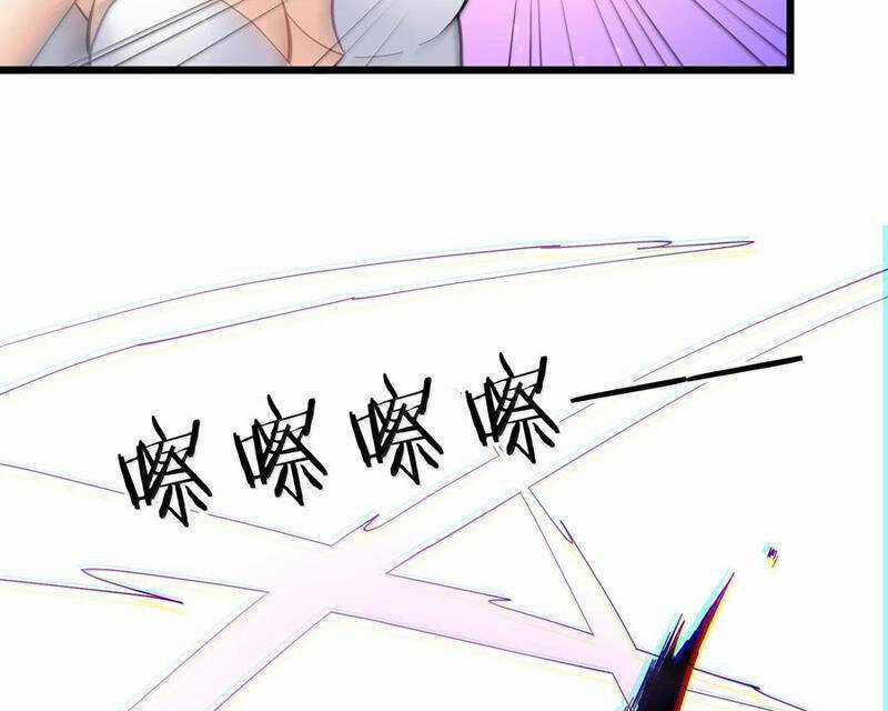 Thế Nhân Thực Sự Tin Tôi Là Đại Boss Chương 97 trang 110