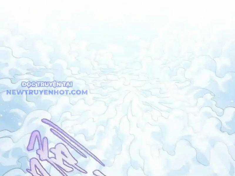 Thế Nhân Thực Sự Tin Tôi Là Đại Boss Chương 99 trang 1