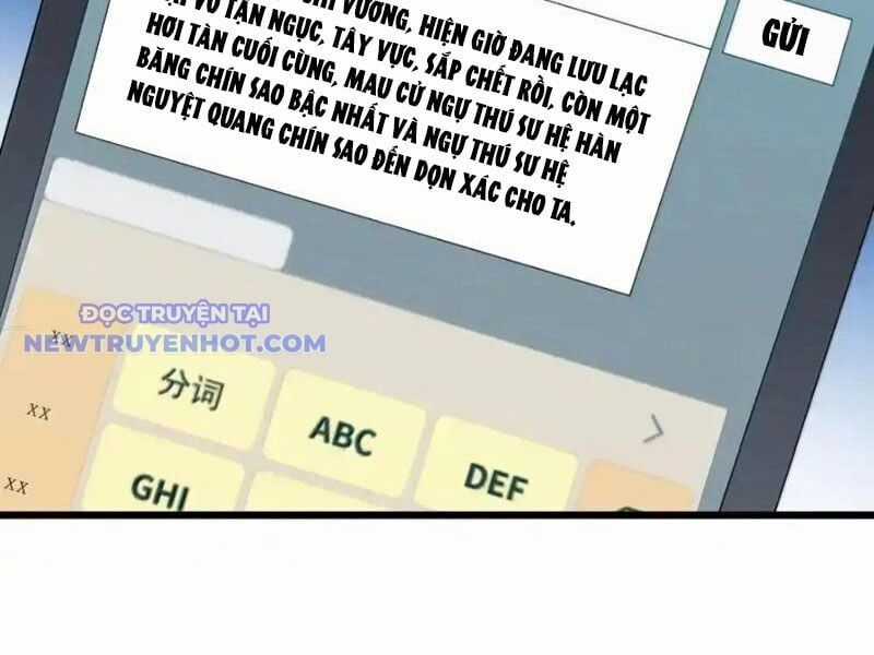 Thế Nhân Thực Sự Tin Tôi Là Đại Boss Chương 99 trang 18