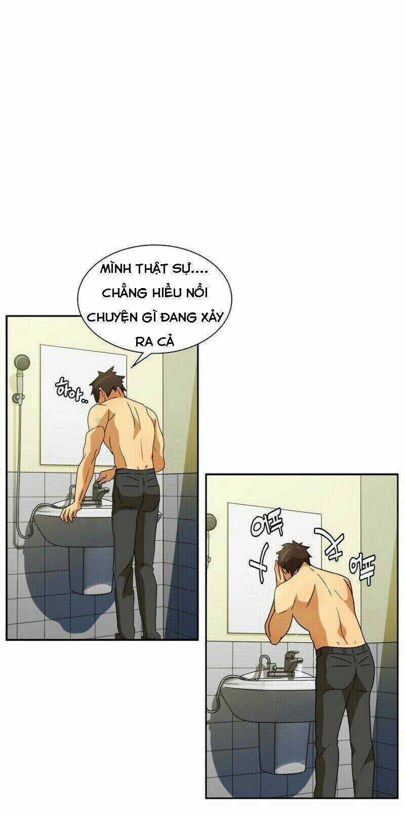 The Novel's Extra Chapter 1 trang 45