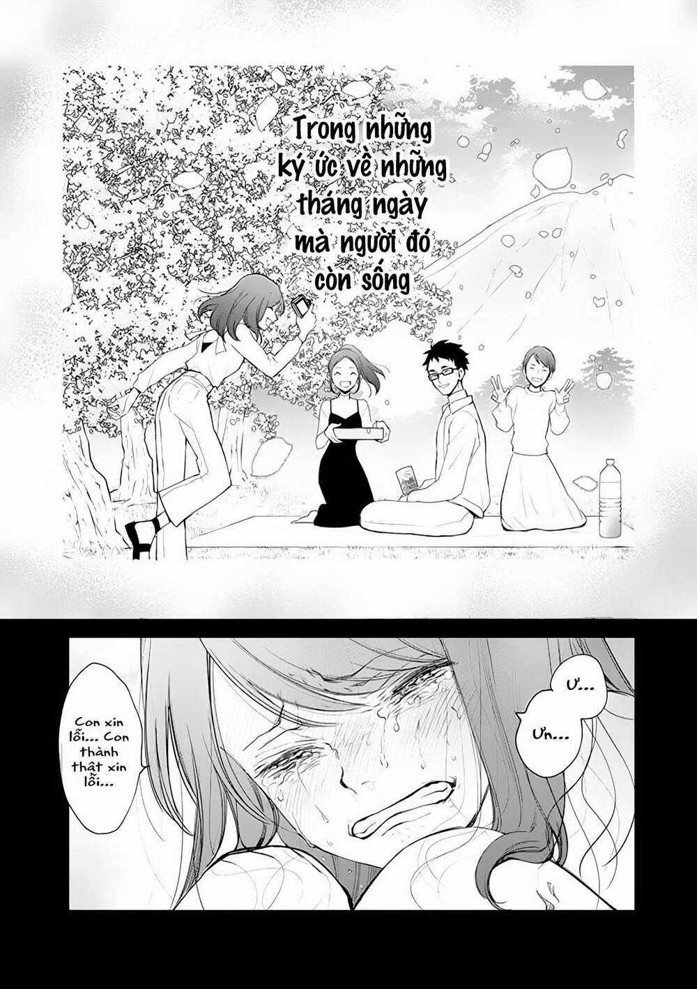 The One Within The Villainess Chapter 1.1 trang 13