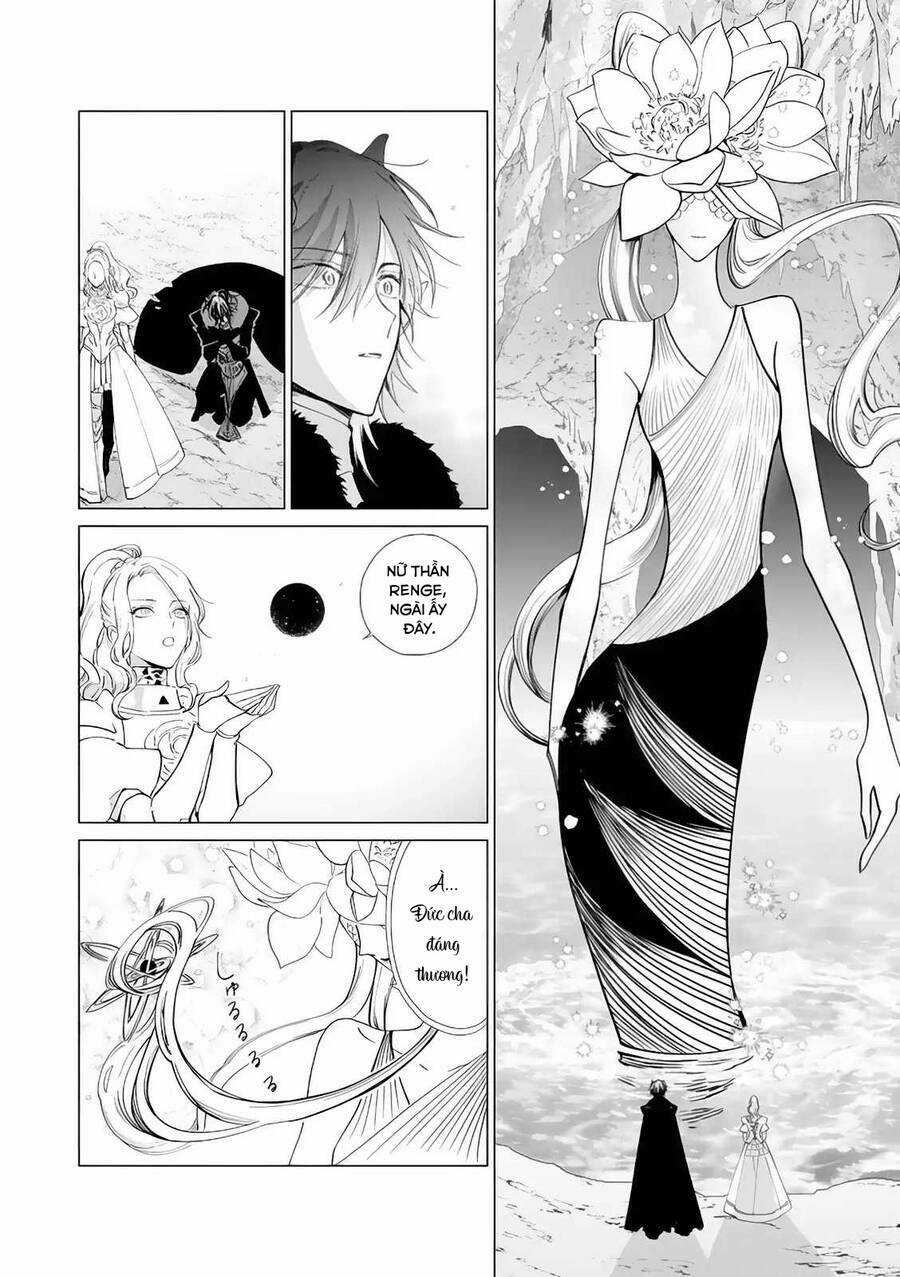 The One Within The Villainess Chapter 12 trang 3
