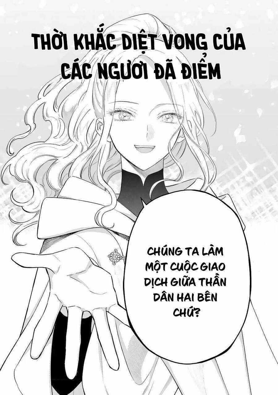 The One Within The Villainess Chapter 12 trang 34