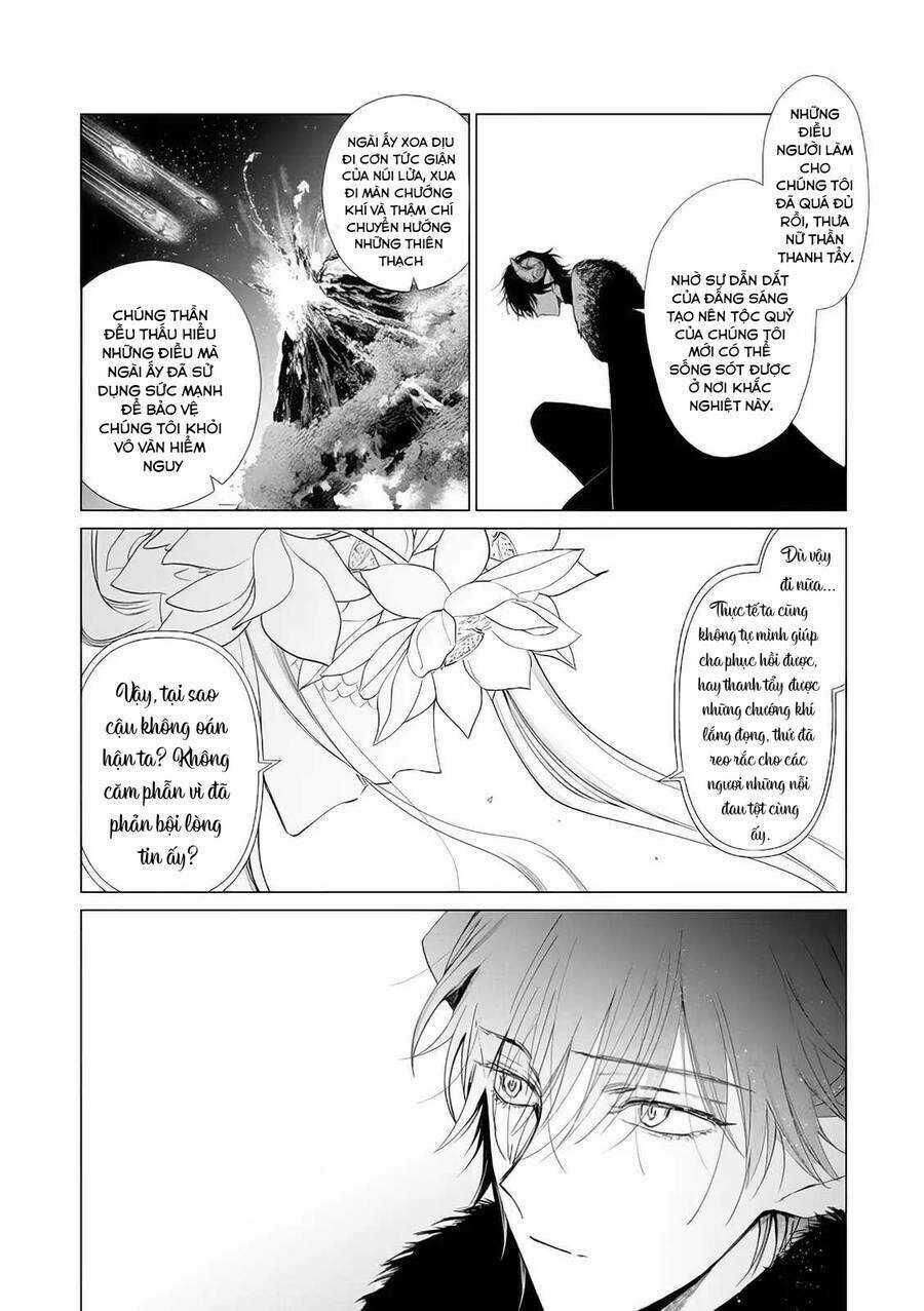 The One Within The Villainess Chapter 12 trang 5