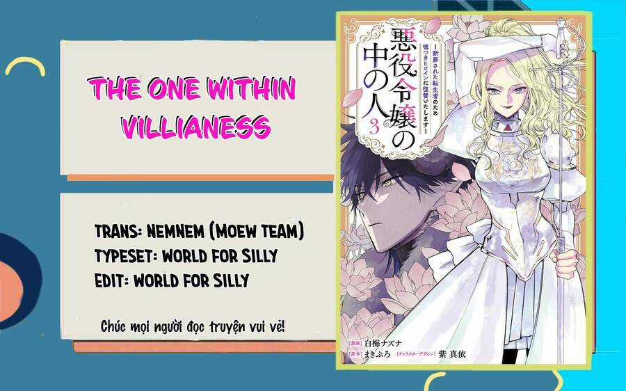 The One Within The Villainess Chapter 13 trang 0