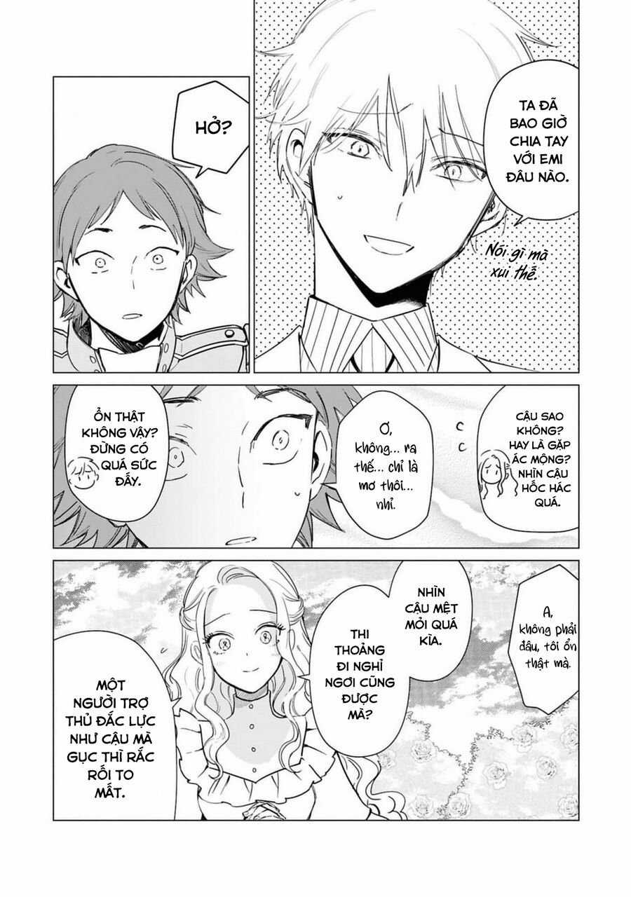 The One Within The Villainess Chapter 19 trang 17