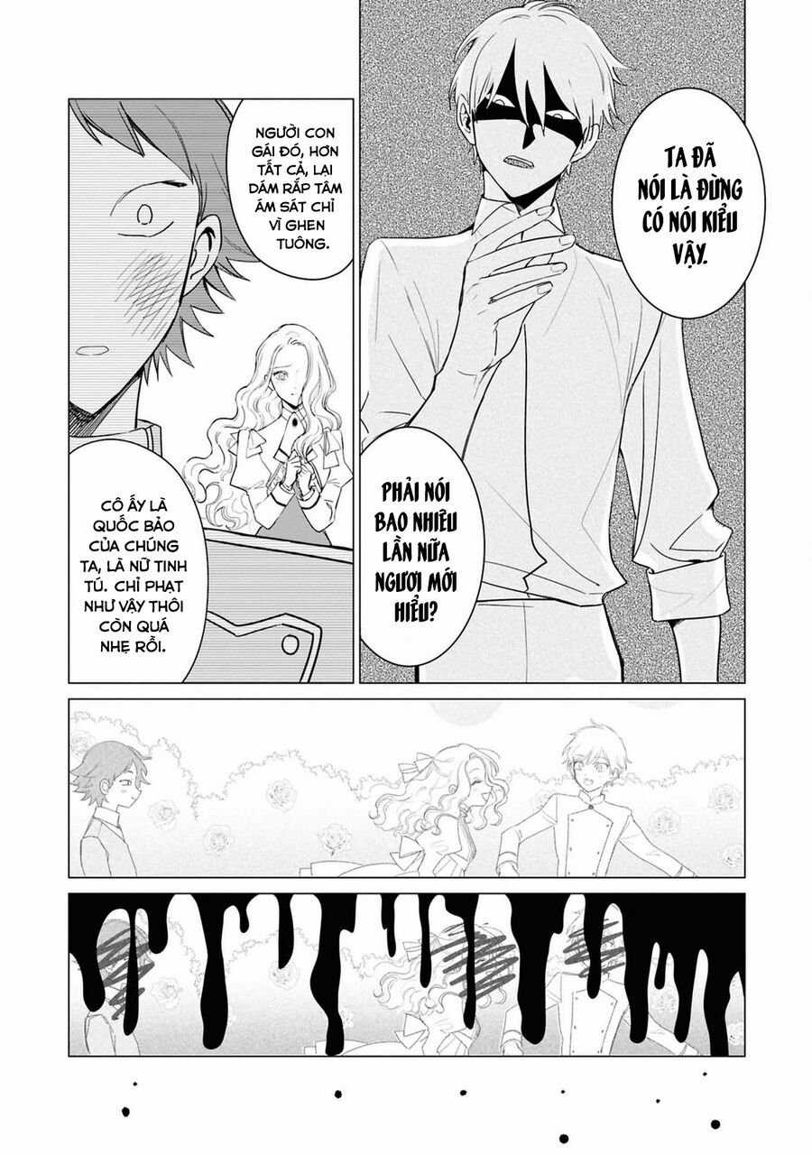 The One Within The Villainess Chapter 19 trang 19