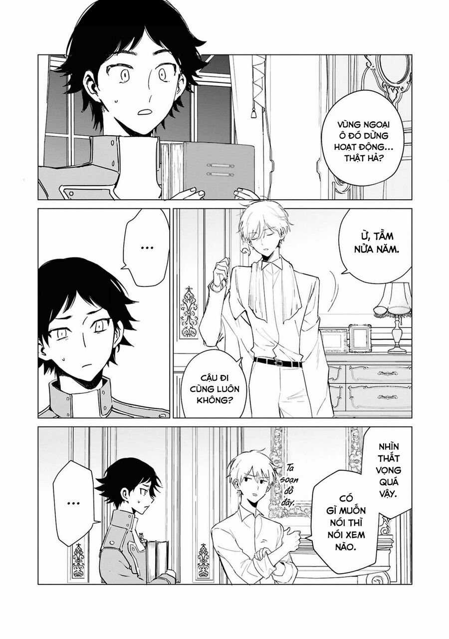 The One Within The Villainess Chapter 19 trang 7