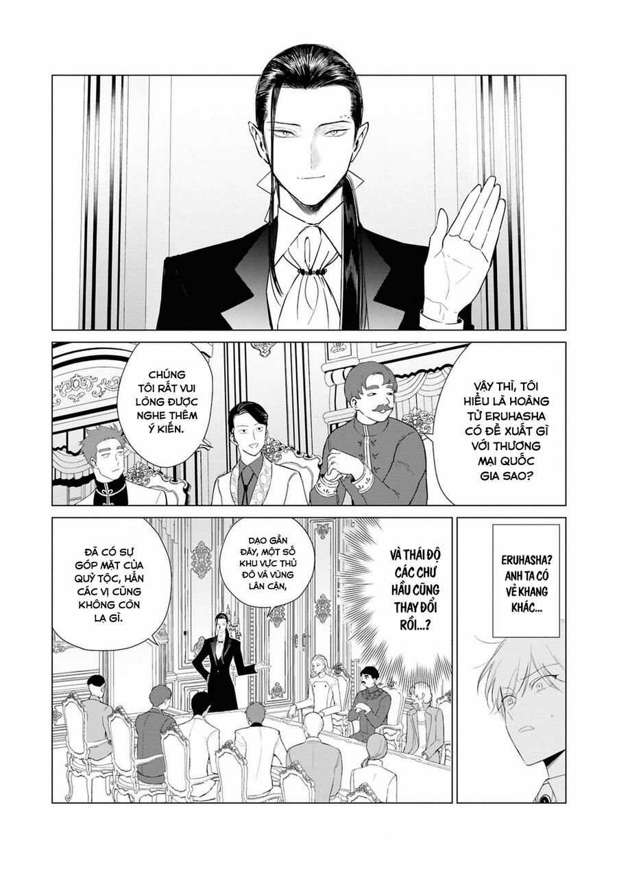 The One Within The Villainess Chapter 20 trang 11